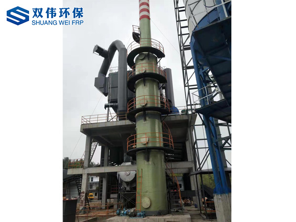 脫硫塔安裝現(xiàn)場(chǎng)